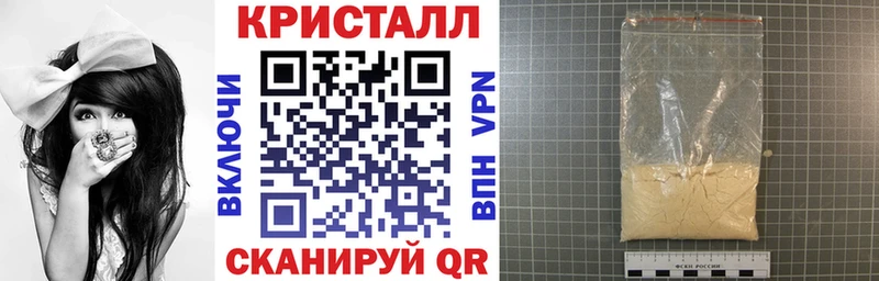 АМФЕТАМИН 98%  Торопец 