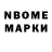 Amphetamine VHQ Bambaleylooo Lounge