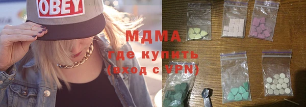 а пвп мука Белокуриха