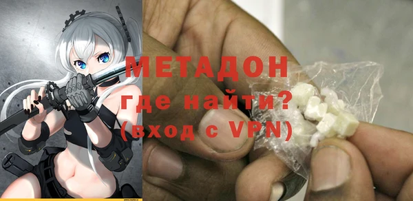 СК Баксан