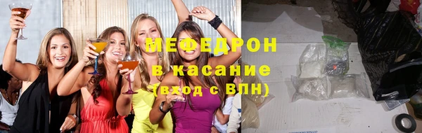 прущие грибы Беломорск