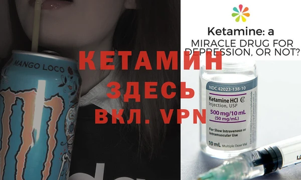 а пвп мука Белокуриха
