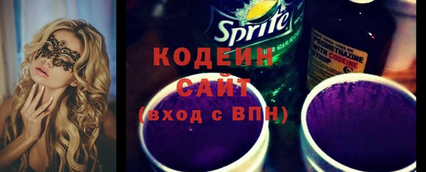 а пвп мука Белокуриха