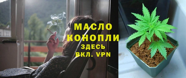 Альфа ПВП Белоозёрский