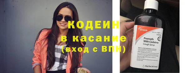 а пвп мука Белокуриха