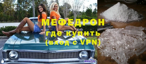 Альфа ПВП Белоозёрский