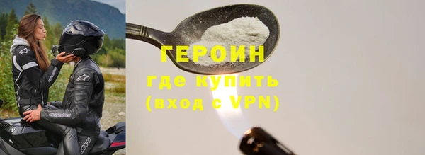 прущие грибы Беломорск