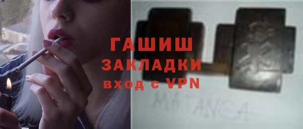 прущие грибы Беломорск