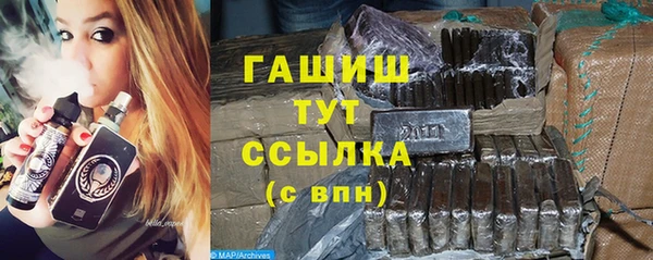 а пвп мука Белокуриха