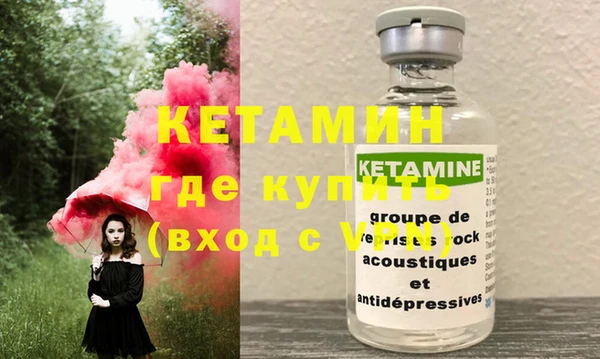 а пвп мука Белокуриха