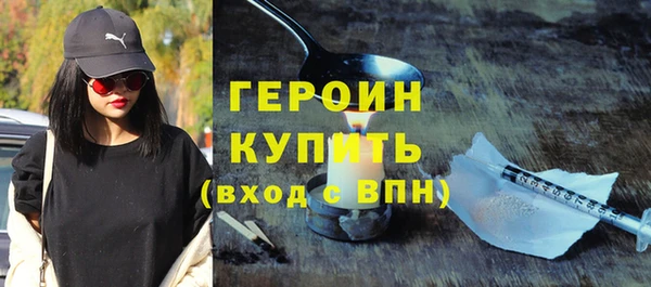 а пвп мука Белокуриха