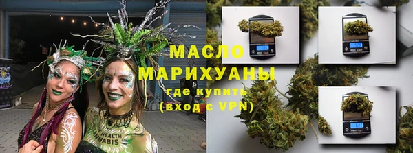 прущие грибы Беломорск