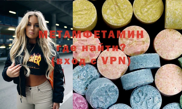 Альфа ПВП Белоозёрский
