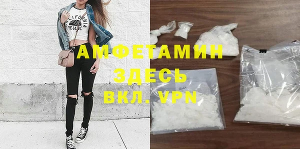 а пвп мука Белокуриха
