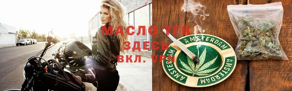 Альфа ПВП Белоозёрский
