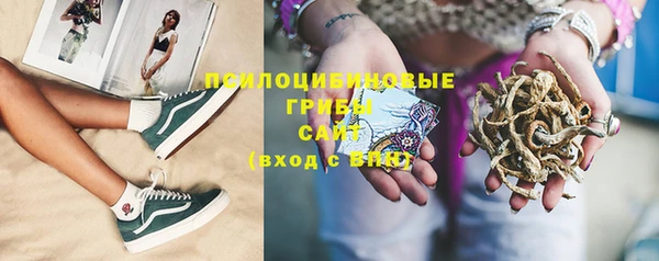Альфа ПВП Белоозёрский