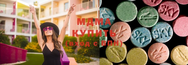 прущие грибы Беломорск
