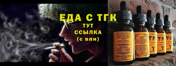 а пвп мука Белокуриха